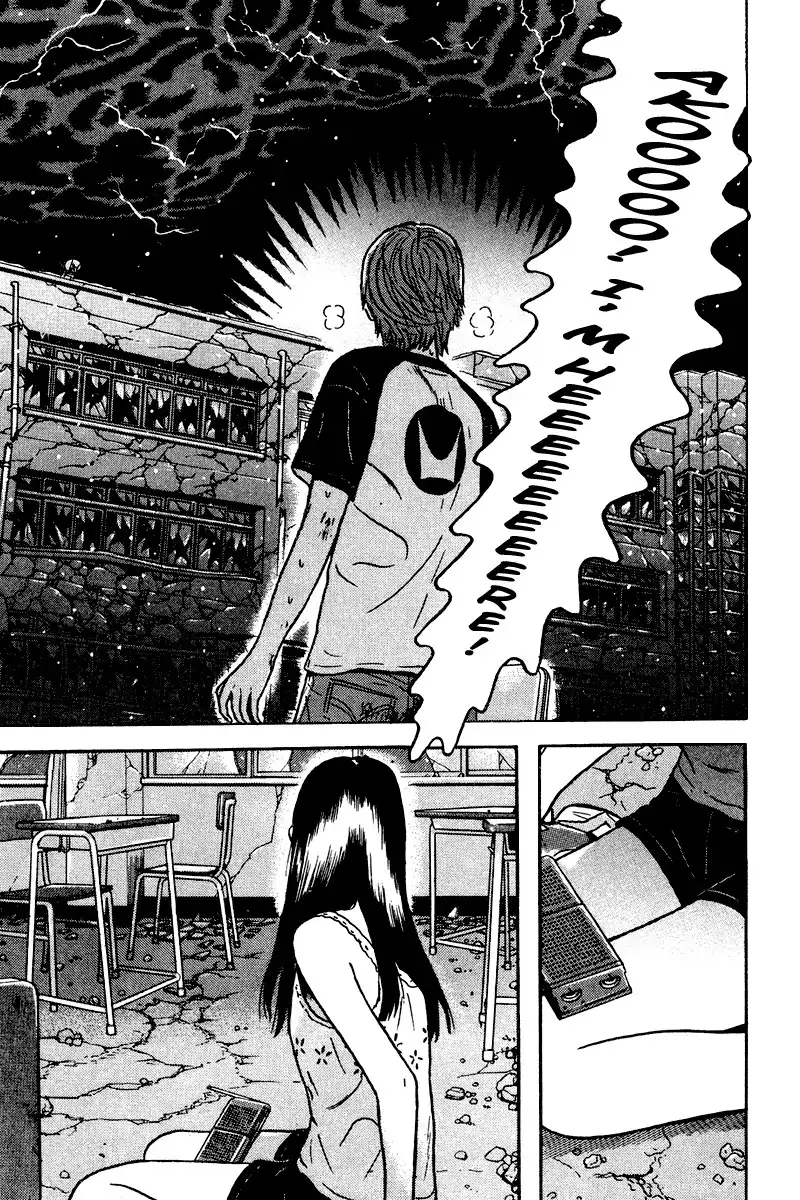 Dragon Head Chapter 85 20